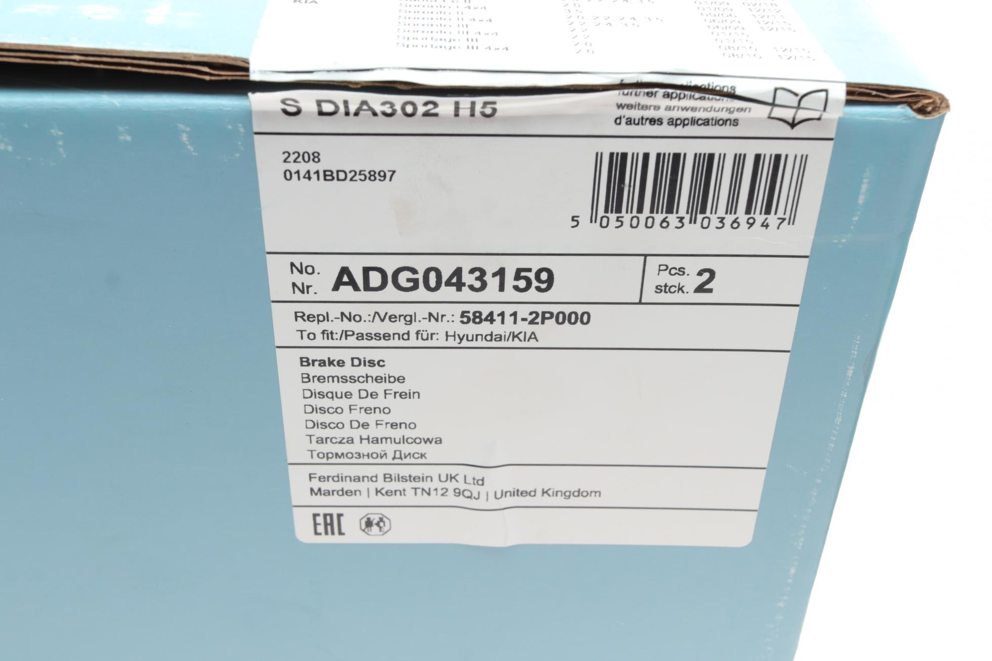 ADG043159 BLUE PRINT